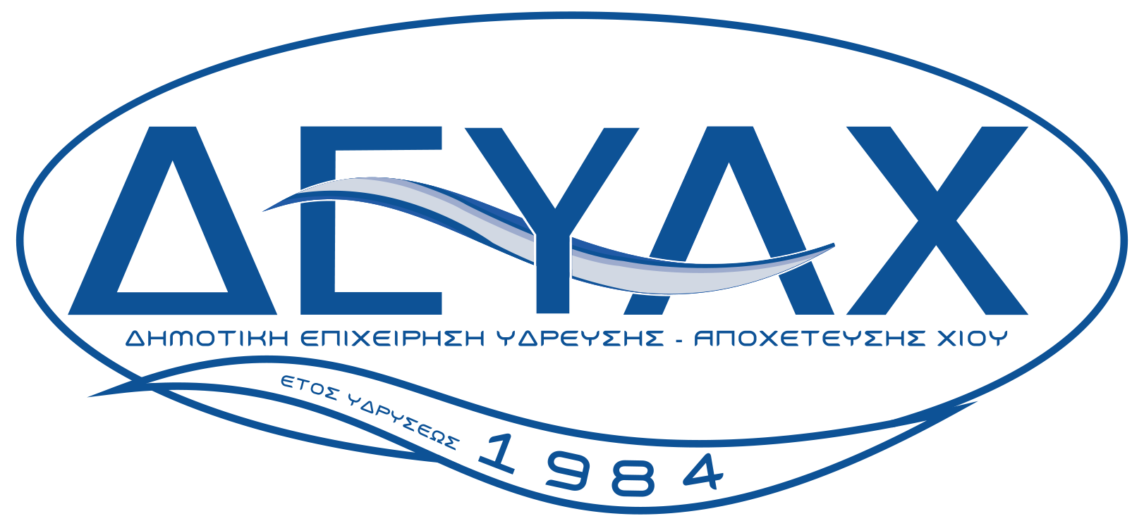 ΔΕΥΑ Χίου